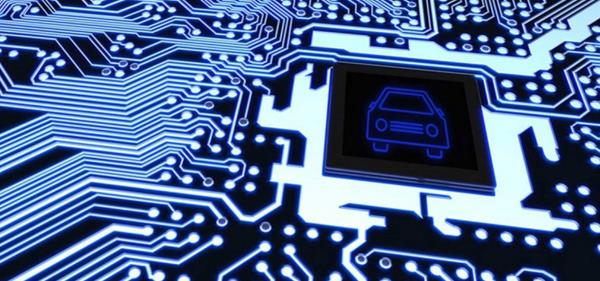 汽車芯片.jpg 汽車芯片.jpg