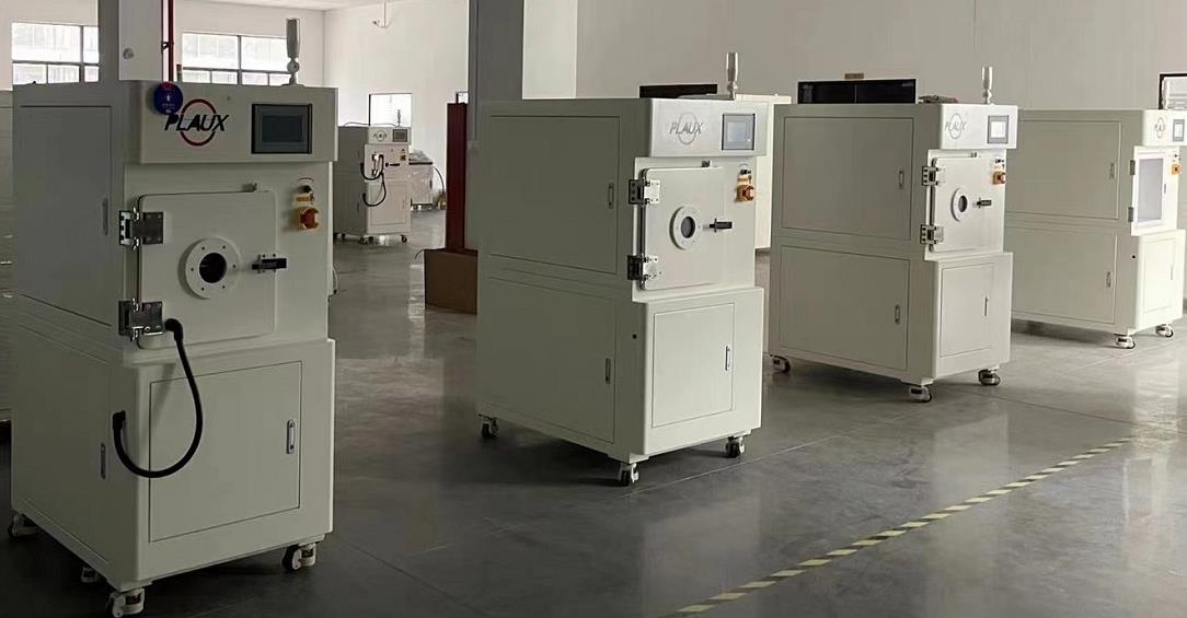 真空等離子清洗機(jī).jpg 真空等離子清洗機(jī).jpg